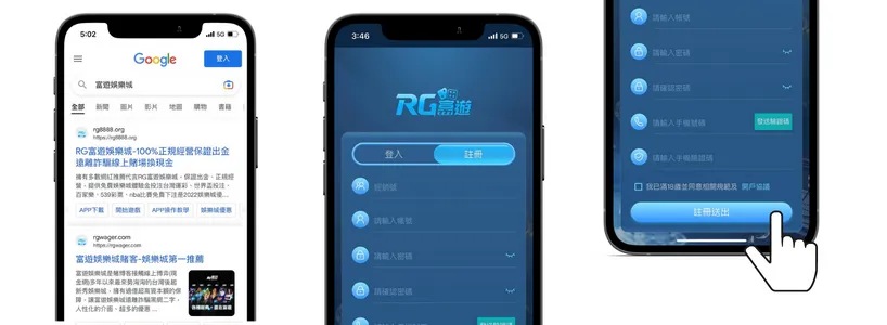 QT電子試玩,註冊富遊娛樂城