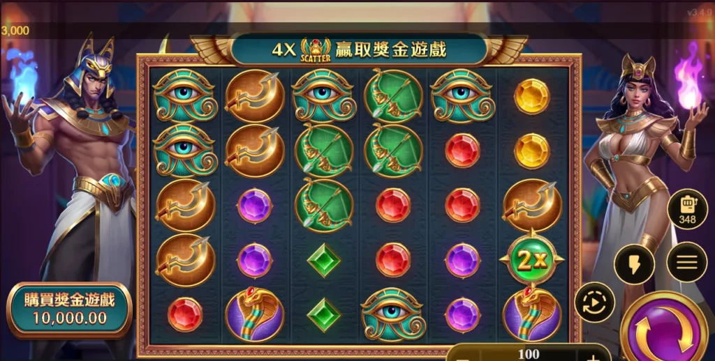 戰神賽特打法2:找出自己爆分的訊號